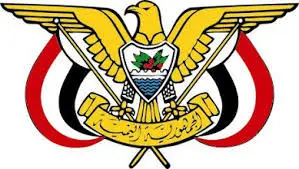 قرار جمهوري باستمرار الدكتورة عهد جعسوس في منصب وز...