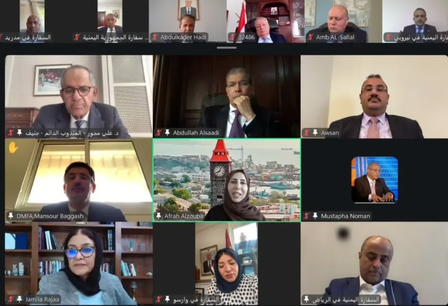 وزيرة الخارجية تبحث مع رؤساء البعثات اليمنية أولوي...