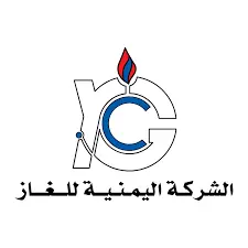 عاجل.. الشركة اليمنية للغاز تؤكد توفر كميات كافية...