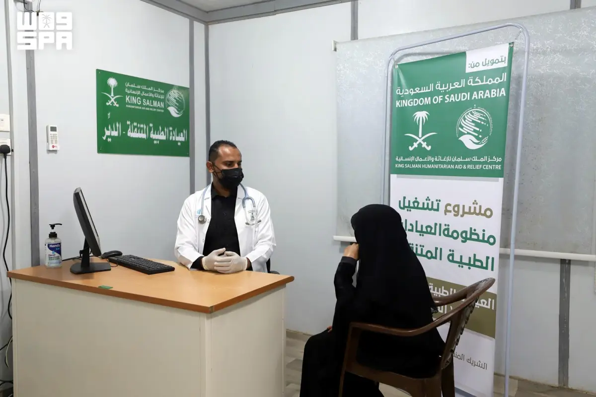 أكثر من 300 مستفيد من خدمات العيادة المتنقلة لمركز...