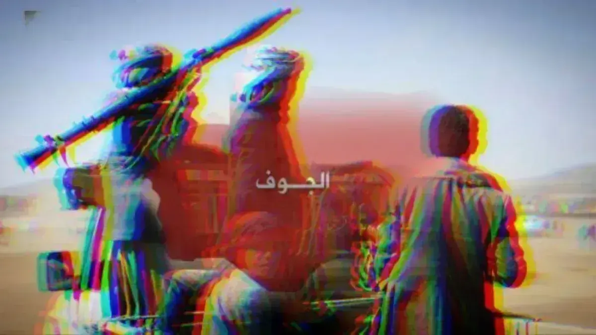 قتلى وجرحى في تجدد الاشتباكات القبلية بالجوف