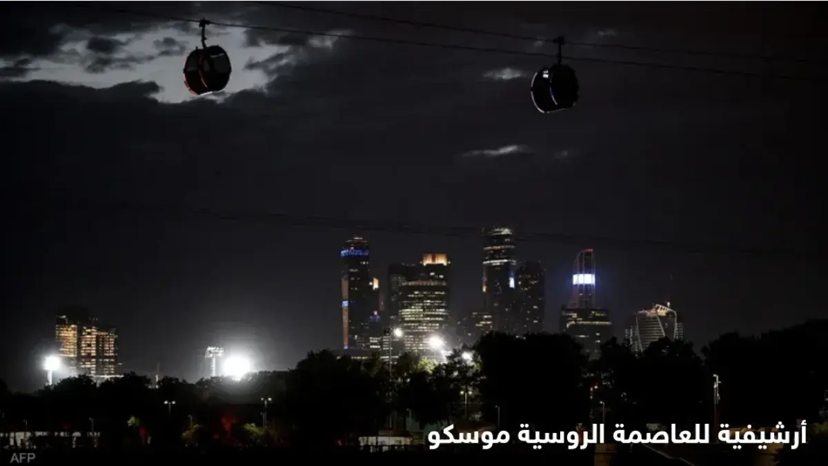 مقتل 8 وإصابات في هجمات مسيّرات أوكرانية على أهداف...