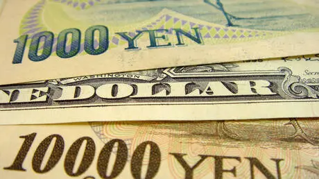 الولايات المتحدة تتدخل لإنقاذ الين الياباني