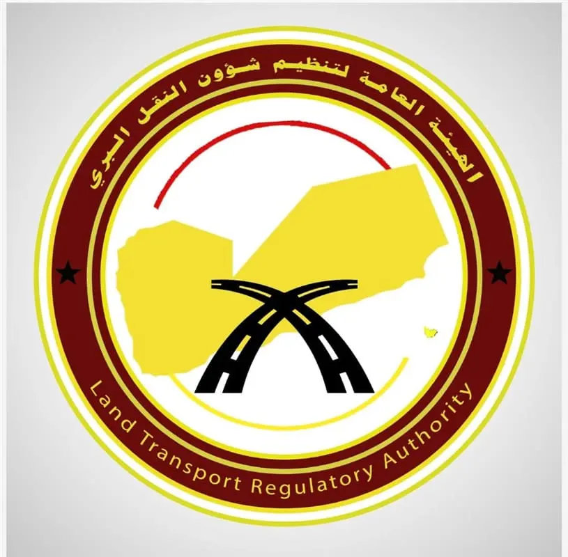حركة نشطة للمسافرين والبضائع في مينائي الوديعة وشح...