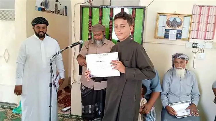 تكريم 34 طالباً من حفاظ القرآن الكريم في مسجد عقيل...