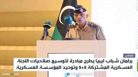 برلمان شباب ليبيا ينظم حوارا وطنيا