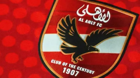 نجم جديد يغادر الأهلي المصري