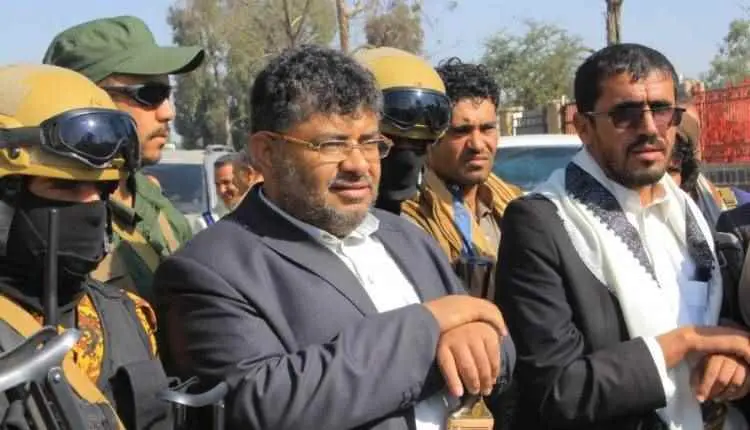 قادة الحوثيين يقلّصون الظهور ويشددون إجراءات الحما...