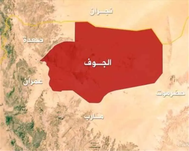 مصرع قيادي حوثي في الجوف