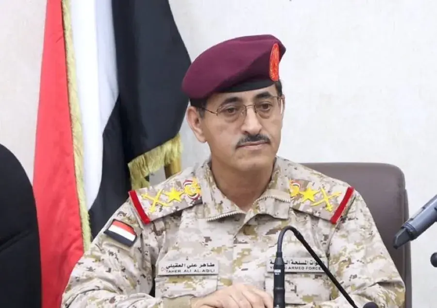 عاجل : وزير الدفاع اليمني الفريق الركن طاهر العقيل...
