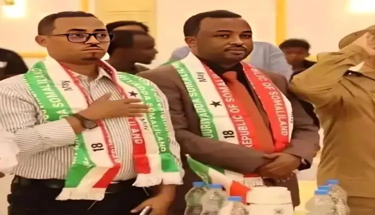 ترحيل الممثل التجاري لـ"صوماليلاند" من اليمن بعد ا...