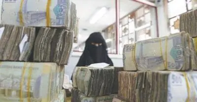 إعــلان صرف نصف راتب جديد في صنعاء