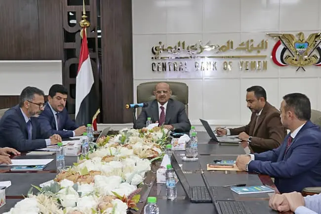 مجلس ادارة الشركة اليمنية للمدفوعات والمقاصة يعقد...