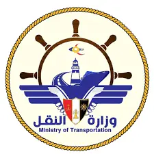 وزارة النقل: هجوم ارهابي حوثي يتسبب بإغراق سفينة ش...