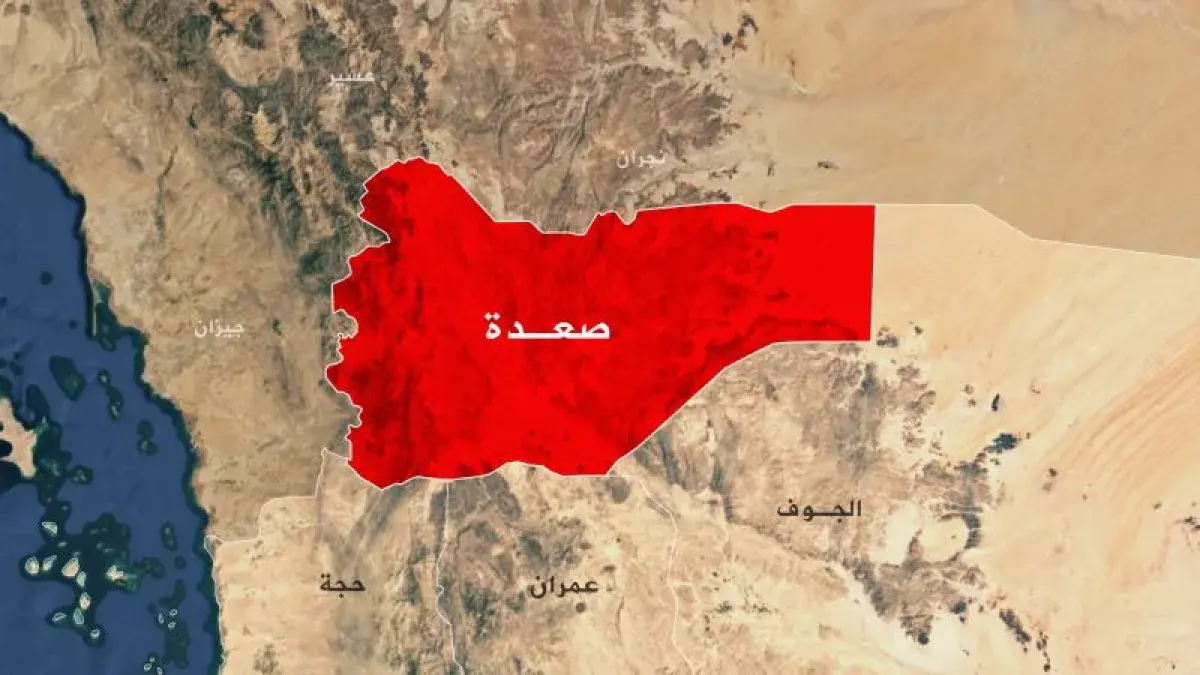 مليشيا الحوثي تقتحم مستشفى في صعدة وتختطف خمسة جرح...