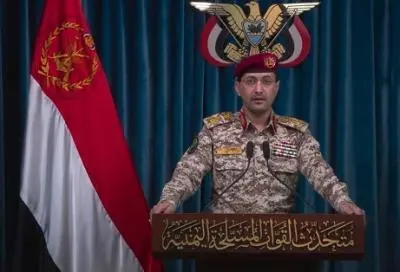 إستهداف سفينة نفط سعودي شمالي البحر الاحمر