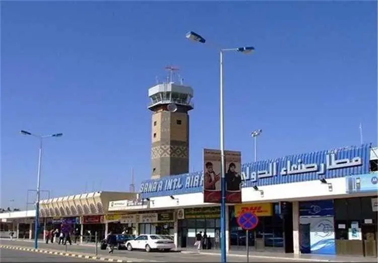 استئناف محدود للحركة الجوية في مطار صنعاء بهبوط طا...