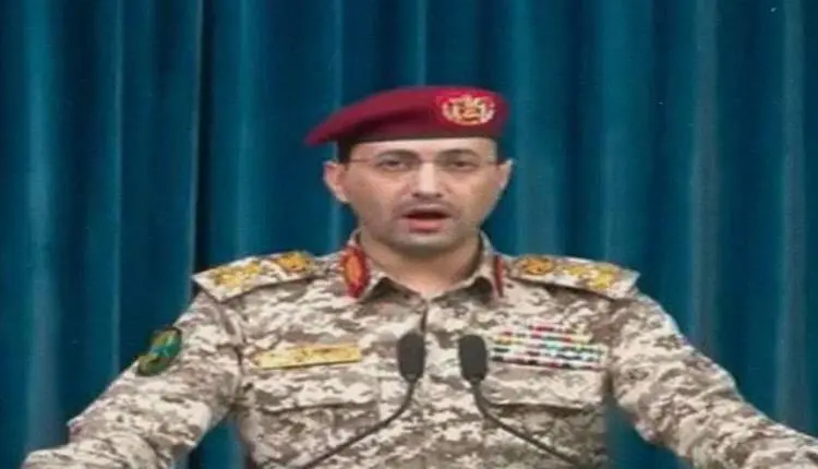 الحوثيون يعلنون استهداف ناقلة نفط سعودية قبالة مين...