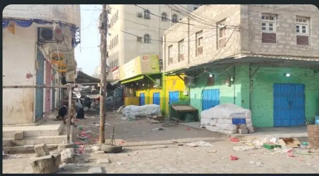 محال خنفر التجارية تغلق أبوابها استجابة للعصيان ال...