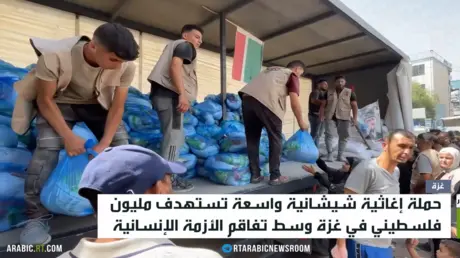 حملة إغاثة شيشانية في قطاع غزة