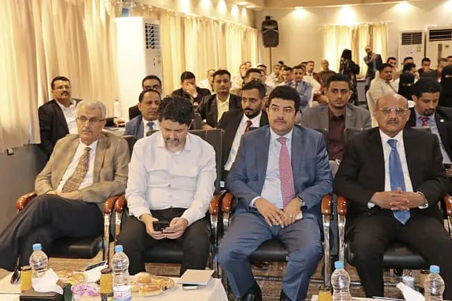 محافظ البنك المركزي اليمني يدشن في عدن نظام سجل ال...