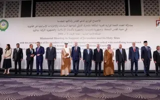اجتماع وزاري عربي يدعو لتحرك دولي لوقف الانتهاكات...