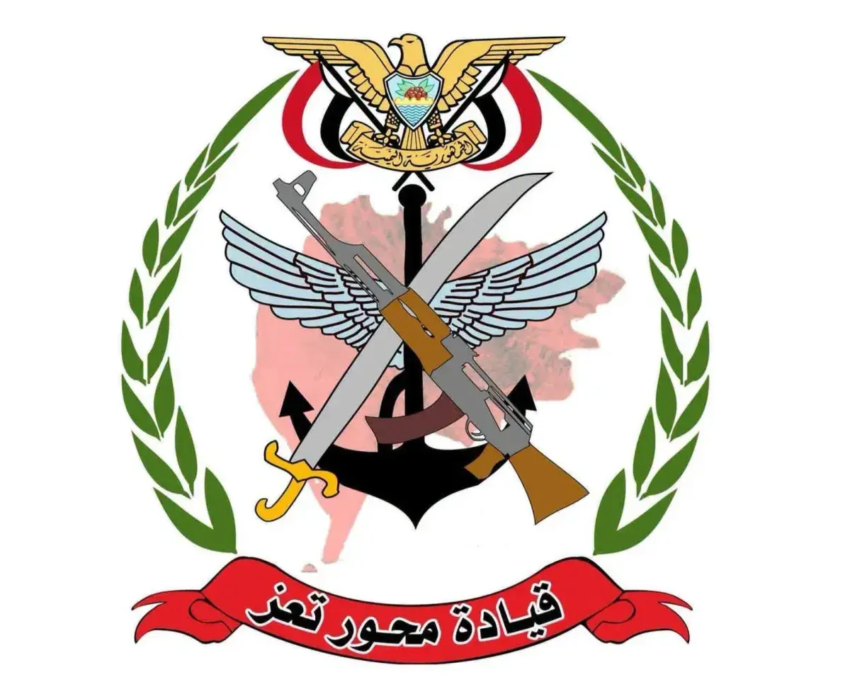 محور تعز يؤكد التزامه الكامل بآلية صرف المرتبات ال...