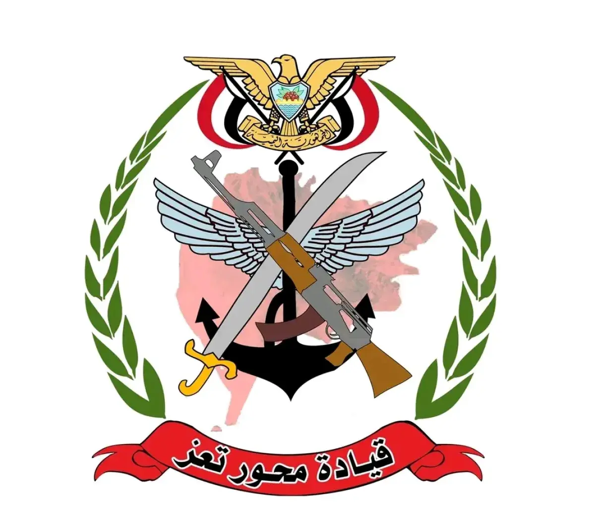 طرح شروطاً جديدة.. محور تعز يعلن الالتزام بآلية ال...