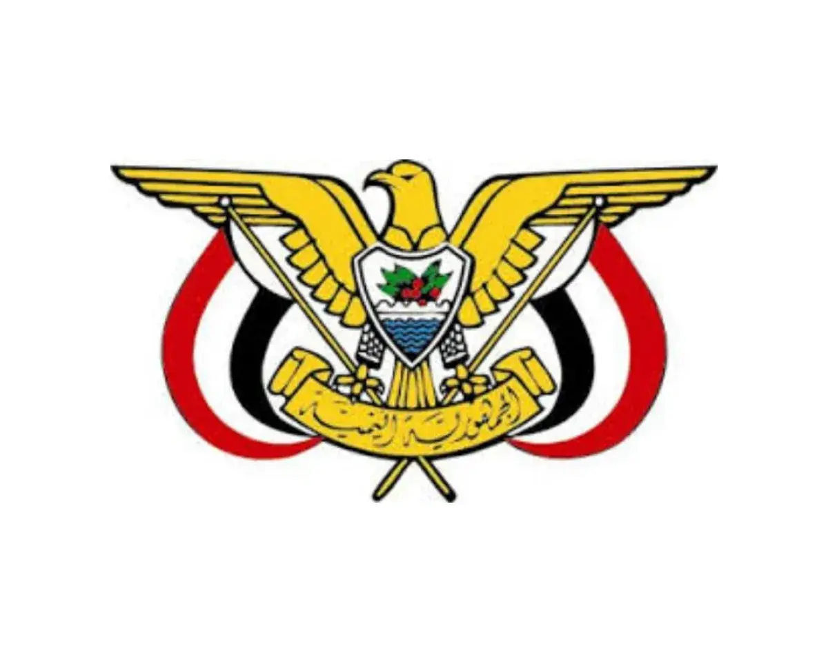 صدور قرارات بتعيينات في القوات الجوية والجهاز المر...
