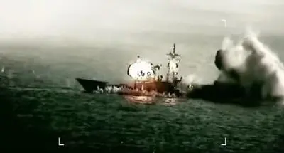 استهداف سفينة سعودية في خليج عدن