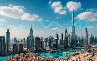 دبي الثانية عالمياً في مؤشر المدن الذكية