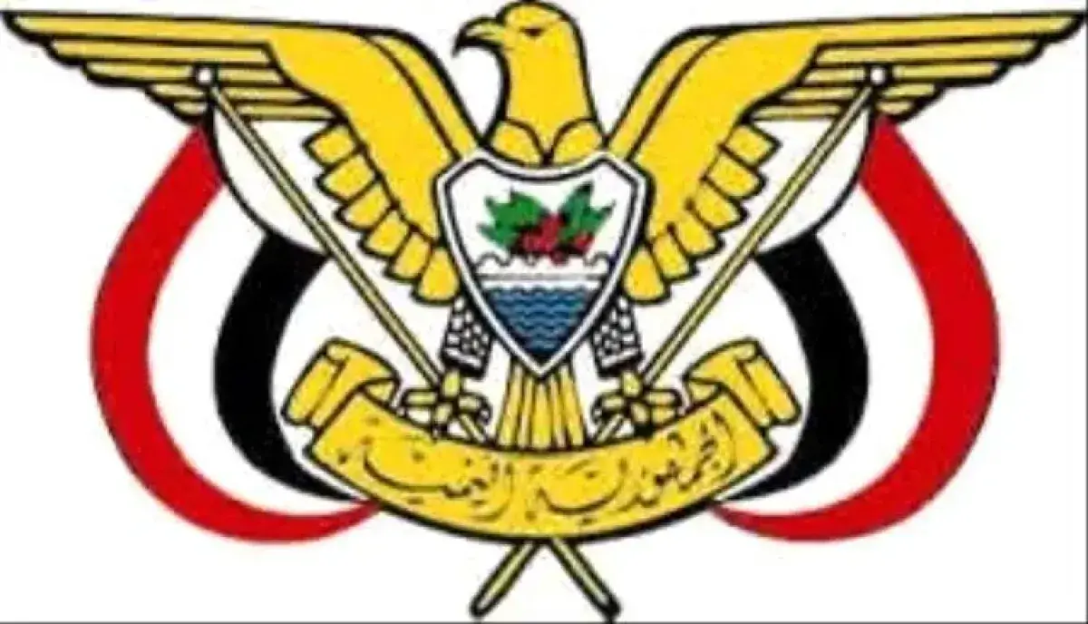 اسرار | بالاسماء- قرارات رئاسية في اليمن: قيادة جد...