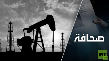 حادث في مصفاة أمريكية واحدة قد يؤدي إلى ارتفاع أسعار الوقود في كل العالم