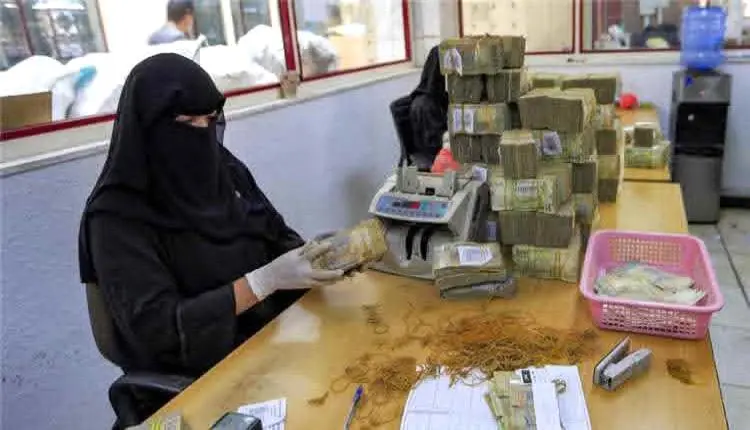 أسعار صرف الريال اليمني أمام الدولار والسعودي اليو...
