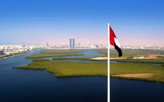 771,5 مليون درهم استثمارات جديدة في رأس الخيمة خلا...