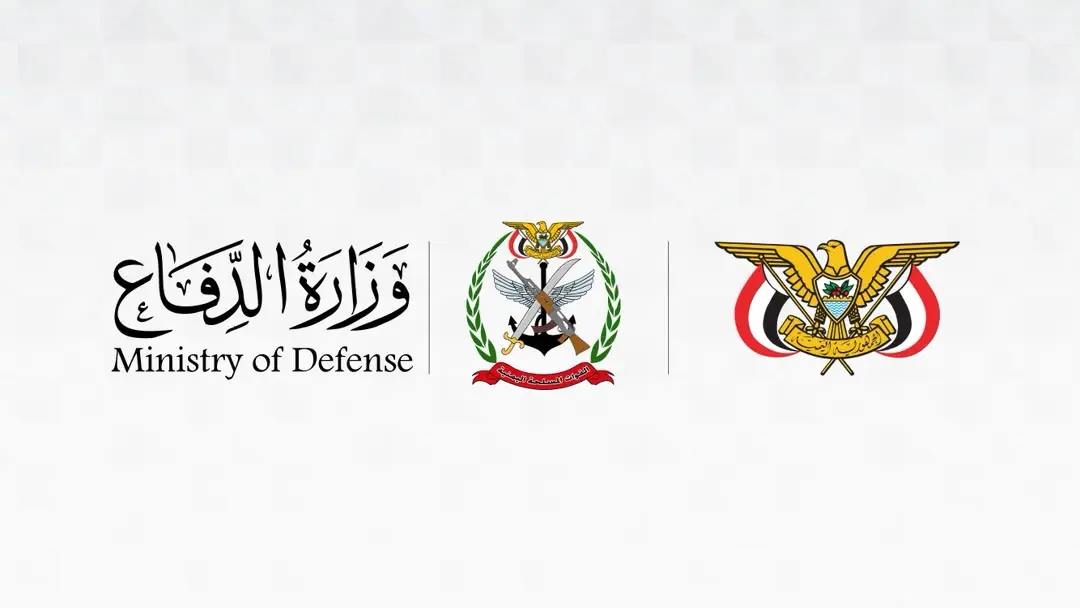وزارة الدفاع تنفذ حملة أمنية واسعة في المحافظات ال...