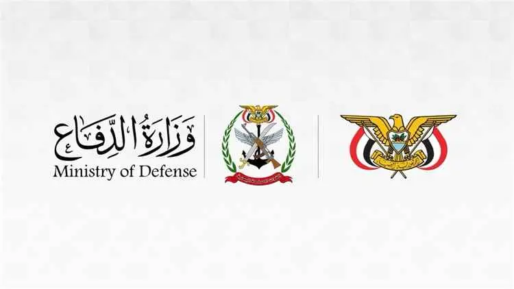 وزارة الدفاع تنفذ حملة أمنية واسعة في المحافظات ال...