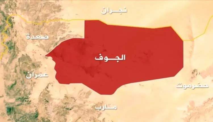 الجوف.. قتلى وجرحى في اشتباكات قبلية داخل سوق شعبي