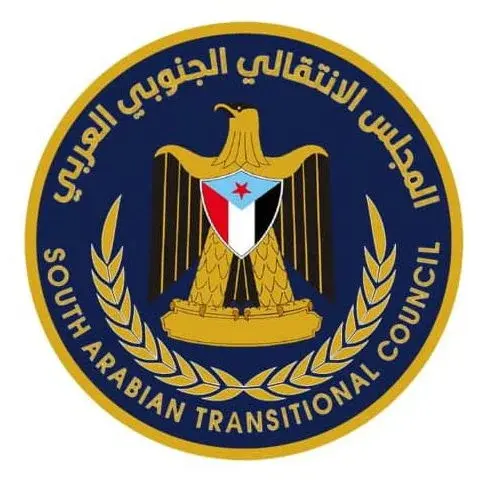 انتقالي العاصمة عدن يدعو إلى عصيان مدني سلمي للمطا...