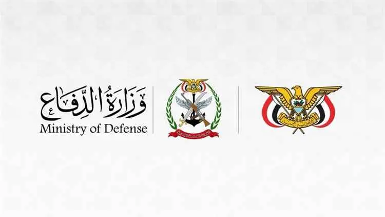 عاجل| وزارة الدفاع: القوات المسلحة سترد على الهجوم...