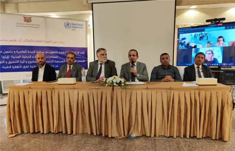 وزير الصحة: تشكيل اللجنة التوجيهية محطة مهمة في مسار بناء منظومة وطنية متكاملة للطوارئ الطبية
