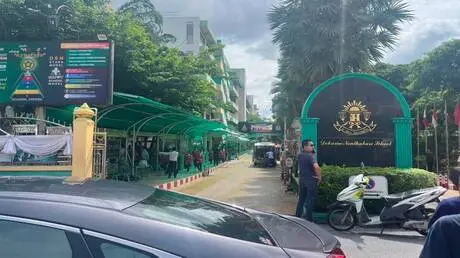 الشرطة التايلاندية: مطلق النار في مدرسة بانكوك قتل...