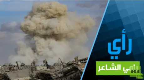 بيان الدول العربية والإسلامية خطوة على الطريق الصح...