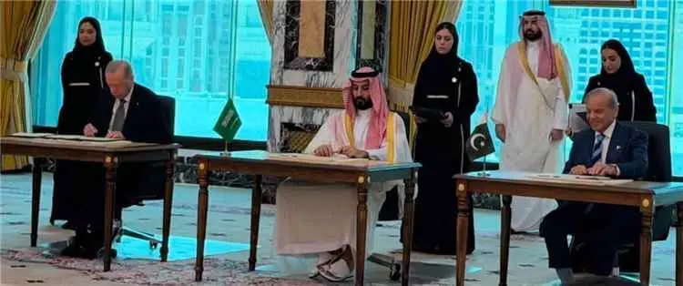 السعودية وتركيا وباكستان توقع اتفاقية مكة للدفاع ا...