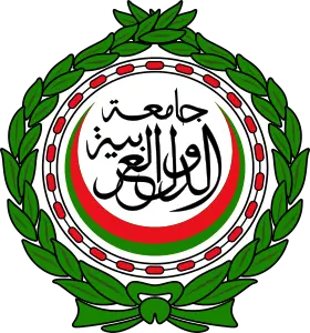 الجامعة العربية تدين هجمات الحوثيين على مواقع القو...