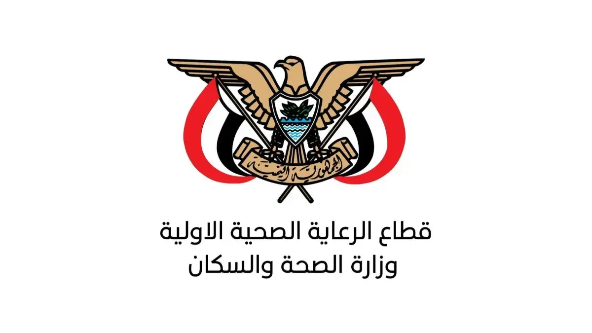 الصحة: قصف حوثي يستهدف المدنيين في مأرب يخلف شهيدي...
