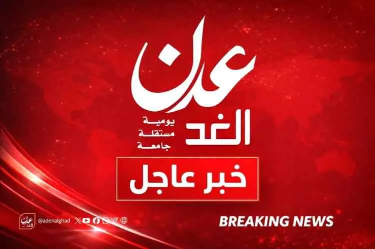 عاجل|الحـ.ـوثيون يشنون هجومًا جديدًا على مأرب بـ3...