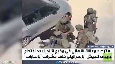 الجيش الإسرائيلي ينسحب من مخيم قلنديا