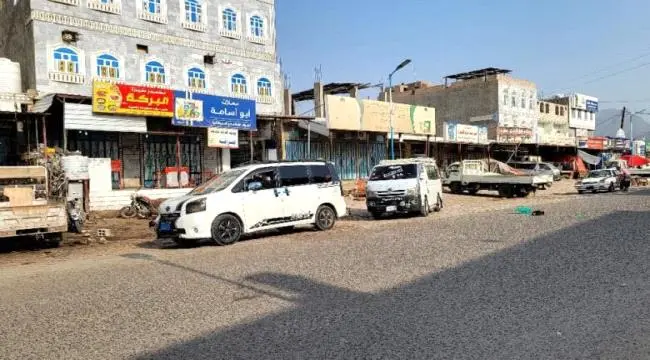 حالمين تشهد عصياناً مدنياً جزئياً استجابة لدعوات ا...