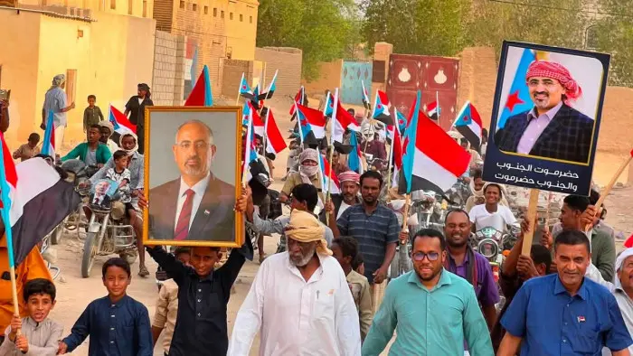 مسيرة جماهيرية في مركز باعلال بتريم ضمن برنامج الت...